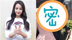 迪麗熱巴,修圖,路人,美貌,街拍(圖/翻攝自微博)