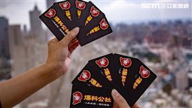 爆料公社,APP,App Store,Google Play,黑卡