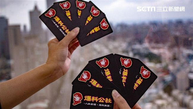 有錢買不到！黑卡出沒爆料公社APP