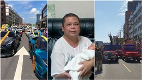 閃亮三姊妹（圖／翻攝自臉書）