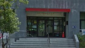 林口,衛生所,醫師,性騷擾,林口大家庭,Me Too（翻攝google map）