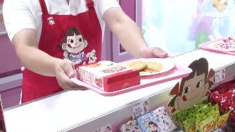 國際零食展登場　限量、限地推出吸客