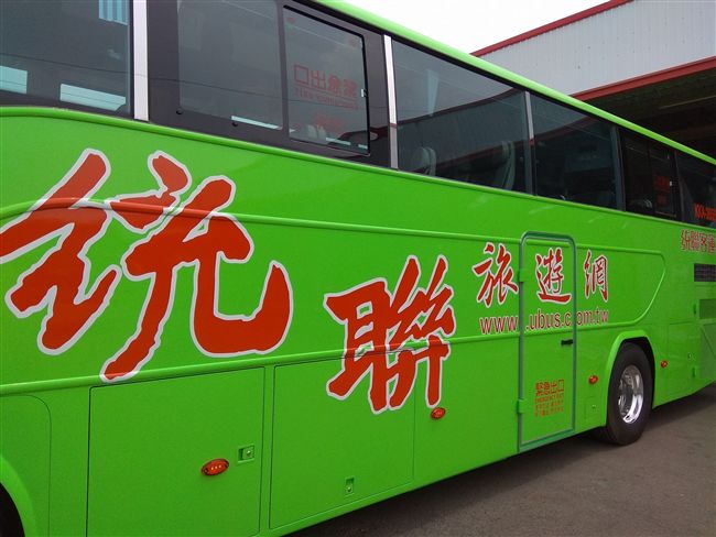 國道客運即將漲價　統聯最高漲20元