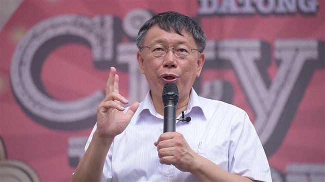 蔣月惠道歉 柯：不用啦、不用啦