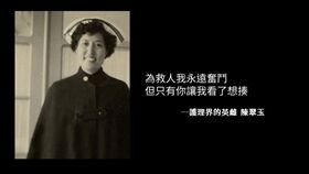 撩妹,金句,台灣女性,撩不起,文化銀行　圖／翻攝自臉書文化銀行