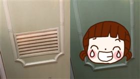 小孩,廁所,媽媽,拆門,爪子,小怪獸,破壞,爆廢公社　圖／翻攝自臉書　https://goo.gl/yPKoUZ