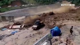 a山神淹越南1800