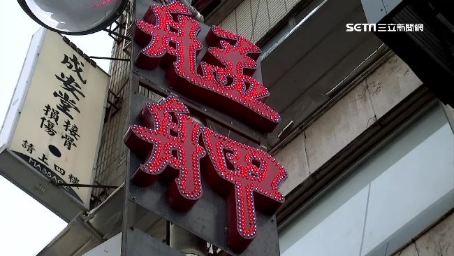 阿公店妹「泰」嫩　泰女觀光入境坐檯