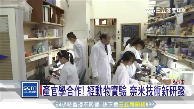 力大生技視力生醫創新研發成果領全球