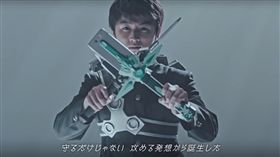 中二病,黑歷史,手機殼,日本,觸控筆,保護套,宣傳片,刀劍神域,怪物彈珠,C8763　圖／翻攝自YouTube https://goo.gl/5LRCGu