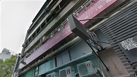 台北,中山北路,火警,住商大樓（圖／翻攝google）