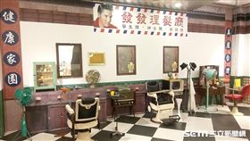 微風南京,復刻展。