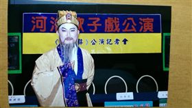 酸柯P做秀做不完　丁守中秀照片：我17年前演過歌仔戲喔！（圖／翻攝自丁守中粉絲團臉書）
