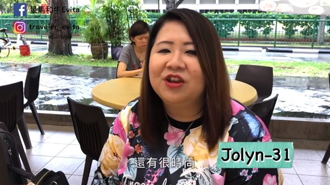 台灣人很誇張？街訪星國人答案一面倒
