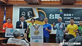 國際同志運動會（Gay Games）今年8月將在巴黎盛大舉行，主辦方法國今年邀請台灣參與，並強調完全尊重我方意志，我選手得以「台灣代表隊」名義出賽。(圖/記者李英婷攝)
