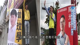 曾玟學拜票零距離 口罩防護