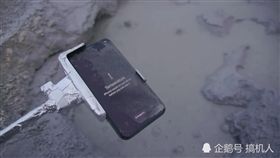 iPhone X,高溫,關機,iX,手機,蘋果,愛瘋