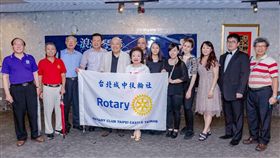 台北城中扶輪社／台北城中扶輪社提供