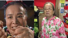 《還珠》「容嬤嬤」82歲長這樣！近況曝光網喊心疼
圖翻攝自新浪娛樂、微博