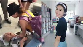 大陸,搶救,火車月台,女大生,老人,感人
https://www.thepaper.cn/newsDetail_forward_2284868