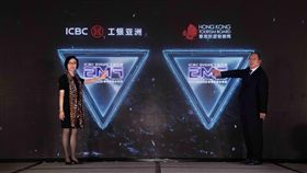 全港最大型電競主題盛事「工銀亞洲香港電競音樂節」
活動規模更盛大  三項國際賽事集逾110位電競好手巔峰對決

圖／工銀亞洲香港電競音樂節提供