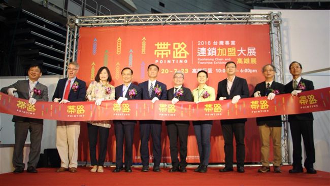 創業機會從這來　專人指導更有方向