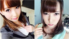 波多野結衣合圖。（圖／翻攝自波多野結衣微博）