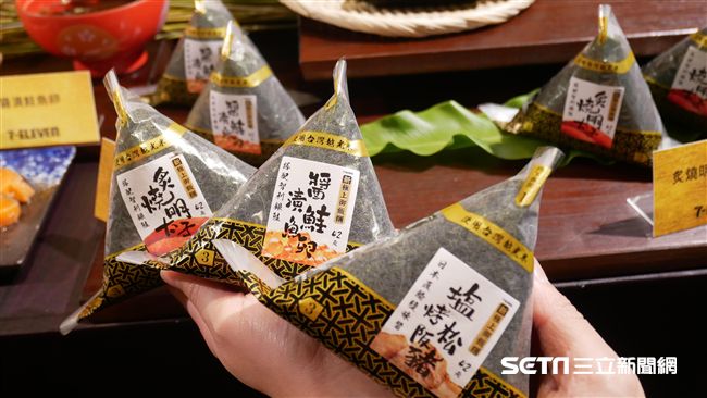 一顆42元！小七推出三款高檔御飯糰