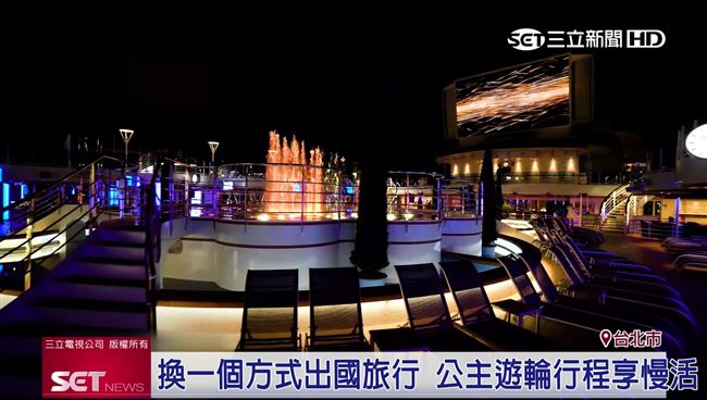 旅展開跑爆人潮　公主遊輪大受歡迎
