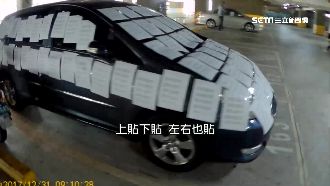 過夜霸停不走！賣場硬起來擬收清潔費