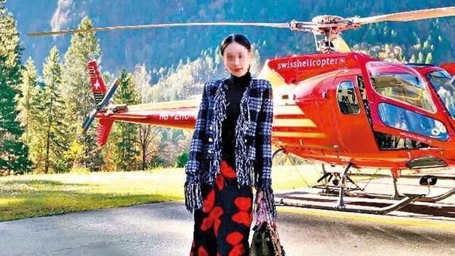 黑心疫苗之王豪奢！出入用直升機代步