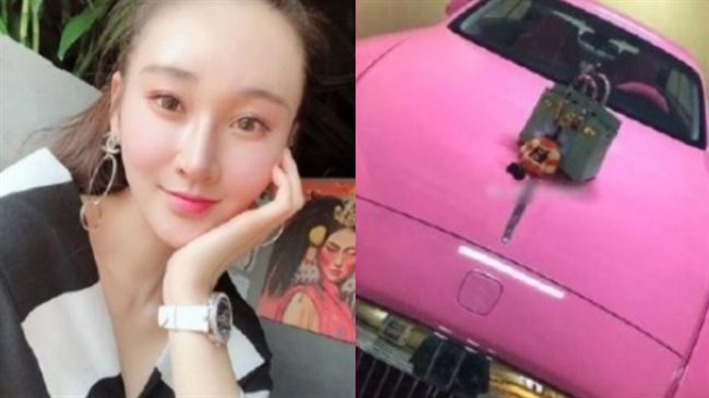 假疫苗百億老董兒媳　終極炫富遭肉搜