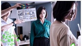 《你的孩子》登國際平台　與網飛合作創140萬次點閱