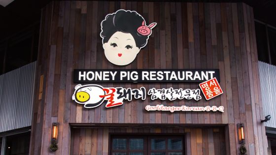 燒肉店農藥超標　喊冤蔬菜從北農買的