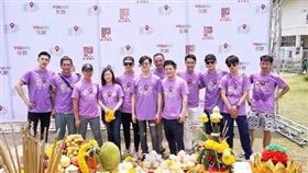 明道新劇《套路》導演控遭強暴
圖／翻攝自微博