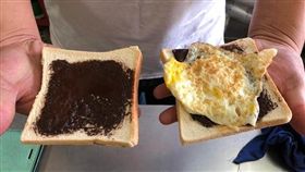 巧克力吐司夾蛋／爆廢公社