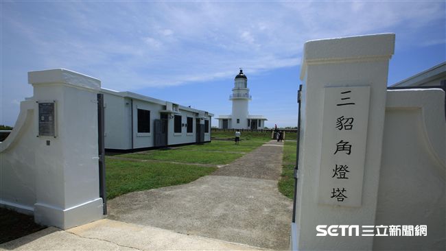 三貂角燈塔　即日起整修暫停開放