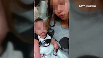 把男嬰扔入龍潭大池　狠母害終身癲癇