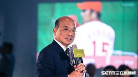 蘇貞昌 政策發表 。蘇辦提供