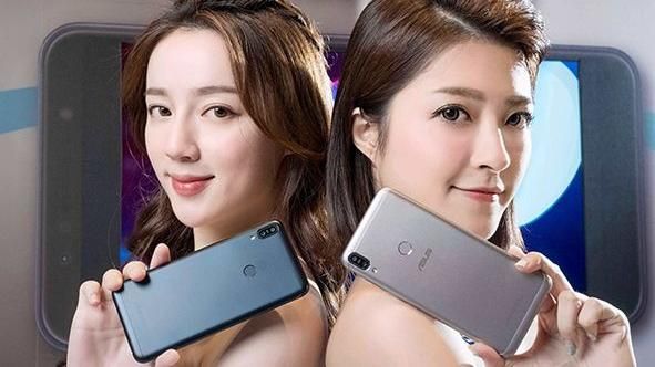 華碩MaxPro　可連用兩天！
