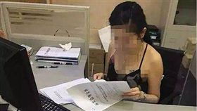 大陸,廣西,女海關,細肩帶,前列腺（圖／翻攝自搜狐）