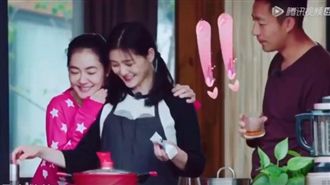 她來拜訪大S　讓汪小菲醋勁大發爭寵