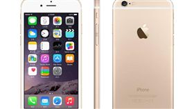iPhone,愛瘋,iPhone 6 (2018版),資費,遠傳電信