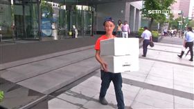 華爾街便當,便當,華爾街,台北,迷迭香雞腿,糖心蛋