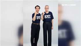 潮T+高腰西裝褲 陳學聖.吳敦義