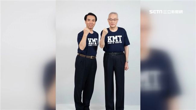 高腰褲…前藍營官員揭國民黨高層問題