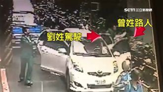 被叭不爽！2路人拉車門挑釁反遭痛打