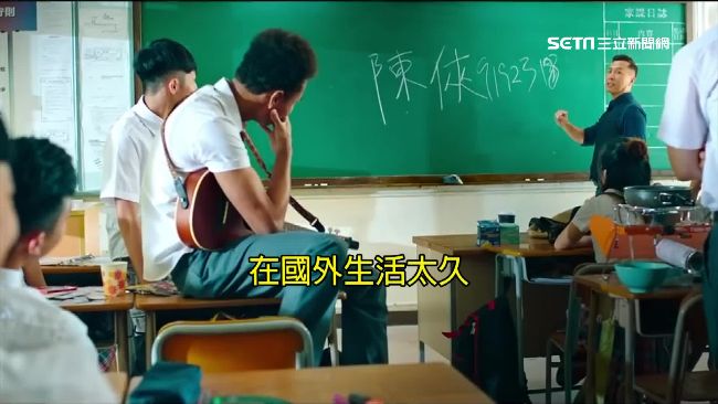 甄子丹打進校園！另類春風化雨教學