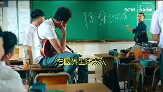 甄子丹打進校園！另類春風化雨教學