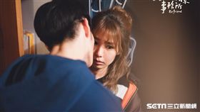 曹佑寧和導演聯手突襲，郭書瑤害羞石化。（圖／歐銻銻娛樂提供）